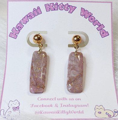 Valentine's Day Gift Minimal Rectangle Shape Marble Effect Polymer Clay Earrings