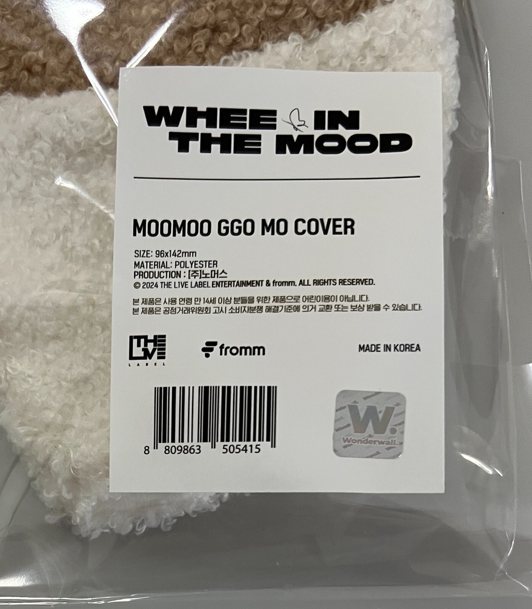 Mamamoo Wheein In the Mood Beyond Concert MD Ggo Mo Moobong