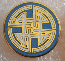 Distintivo calcio ⚽ pin SCONOSCIUTO spilla AZZURRI BRESCIA❓️Lombardia SMALTO 