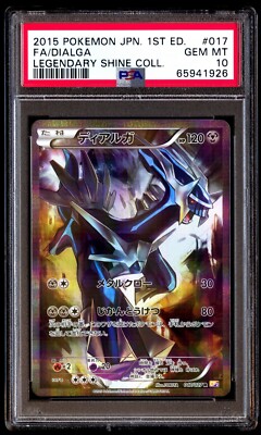 PSA 10 Gem Mint Dialga 017/027 CP2 Legendary Shine PSA 10 Gem Mint Dialga 017/027 CP2 Legendary Shine