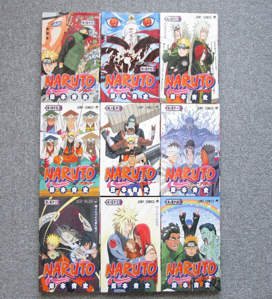 Naruto Manga 1-72 Complete Whole Series All Volumes Japanese Jump Comics  Used