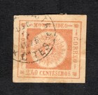Uruguay 1859 stamp Mi#13a Forgery used CV=108$ lot 2