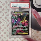 Mega Mawile ex, Dragonite, Granbull