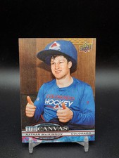 2025-26 Upper Deck Series 2 Nathan Mackinnon C175 UD Canvas 