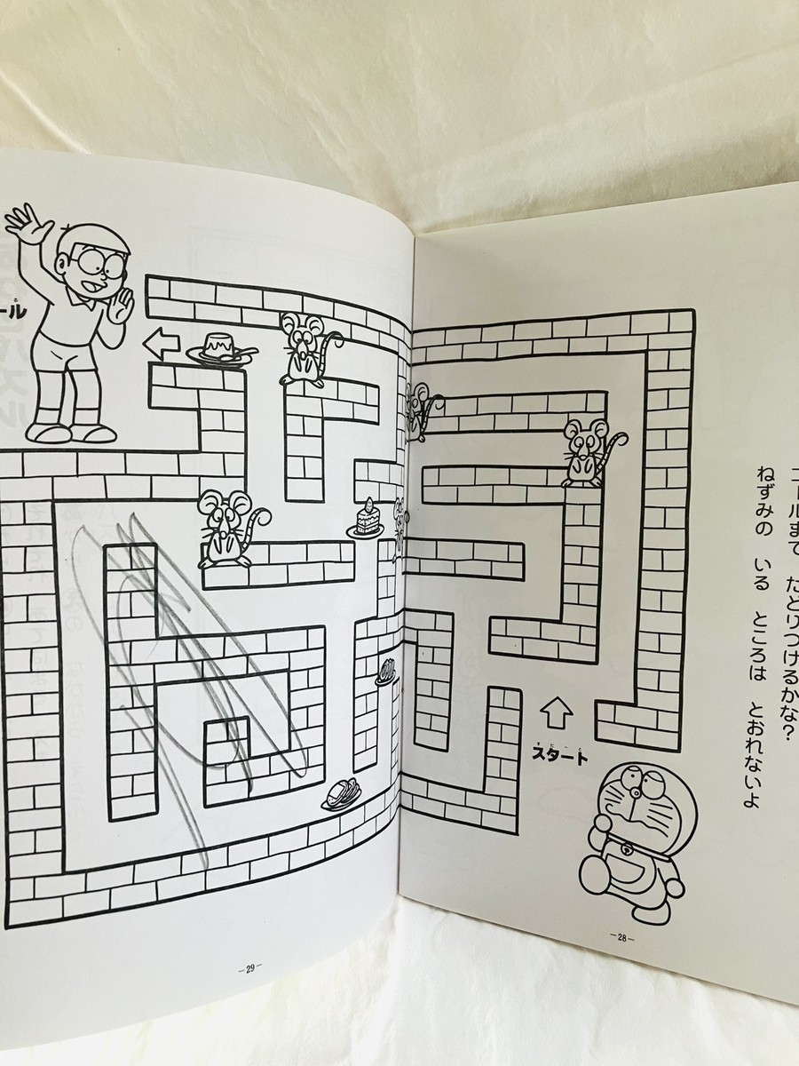 Doraemon Japanese Robot Cat Coloring Book ぬりえ Showa Note 90s