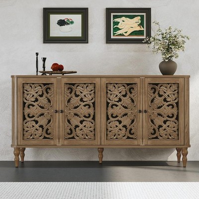 63'' Retro Arc Carved Sideboard Buffet Cabinet, 4 Craft Doors