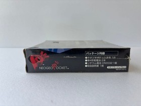 SNK NEO GEO Pocket Camouflage Blue Original Monochrome Model NEW Sealed