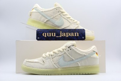Nike SB Dunk Low Mummy DM0774-111 Men's US4-14 NEW | eBay
