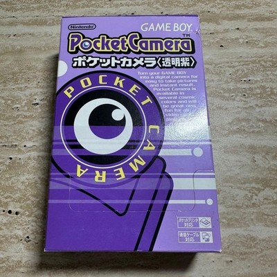 Nintendo Game Boy Pocket Camera Clear Purple Complete in Box CIB Japan Rare 6912