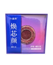 PREMIUM SAFFRON THREADS 1G