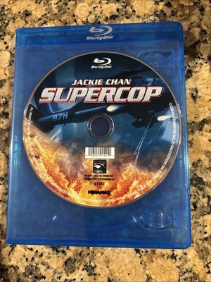 Supercop (Blu-ray, 1996) Jackie Chan Mint Disc and Case Only! No Disc Art