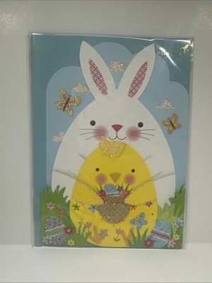 PAPYRUS EASTER CARD NIP (MRP $5.95) BUNNY/CHICK EGGS CARD (O4)