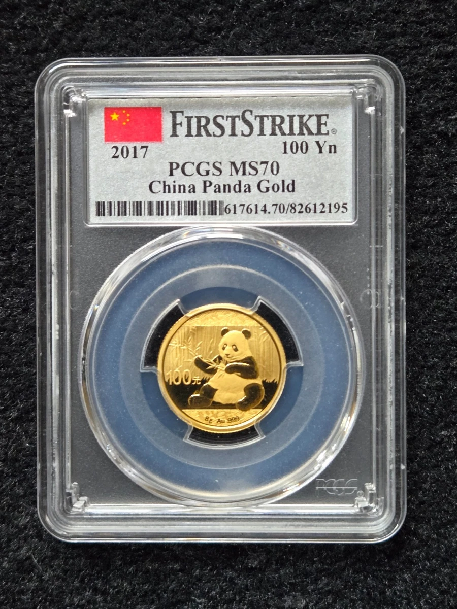 Chinese Panda MS 70 Grade PCGS Certified Gold Bullion Coins for