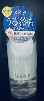 Bifesta Micellar Cleansing Makeup Remover Water for Face Vitamin C Lactic Acid