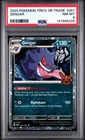 Pokemon PAF EN Black Star Promo - Gengar 057/091 Uncommon Cosmos Holo PSA 8