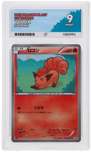 POKEMON - VULPIX 009/050 - DRAGON BLAST - JAPANESE ACE 9 MINT