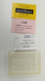 Famicom Software Model Number Kawa No Nushi Tsuri Pack In Video FHK62