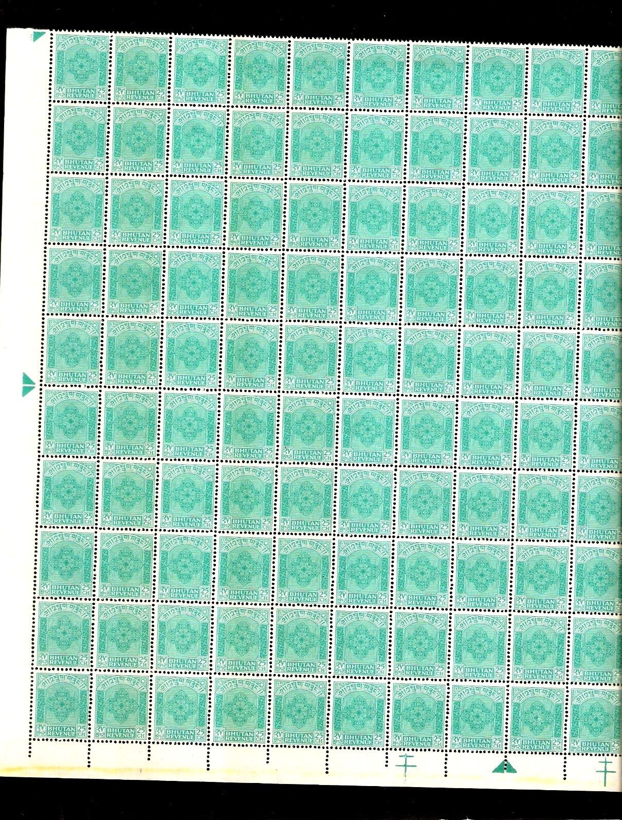Foto 1 di 2