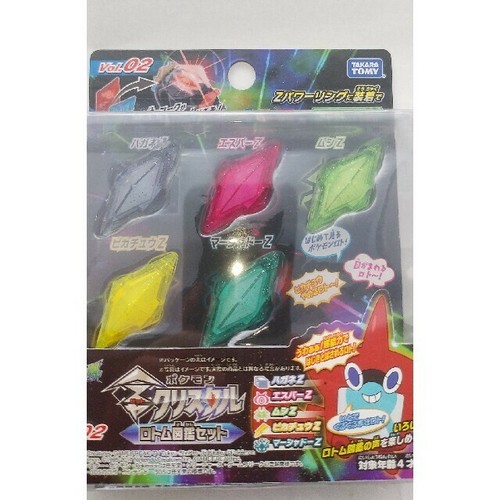 Takara Tomy Pokemon Z Crystal Rotomu Picture Book Vol 02 Ebay Takara Tomy Pokemon Z Crystal Rotomu Picture Book Vol 02 Ebay