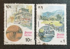 1981 NEPAL "TOURISM" VISIT NEPAL COMPLETE SET SG404-405 USED