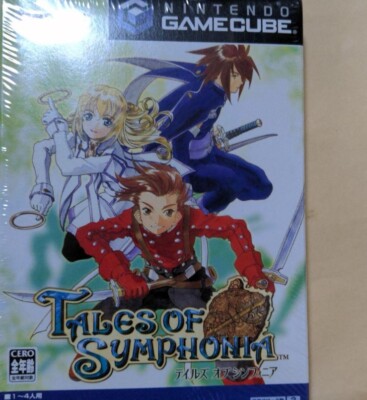Tales of Symphonia sur Gamecube
