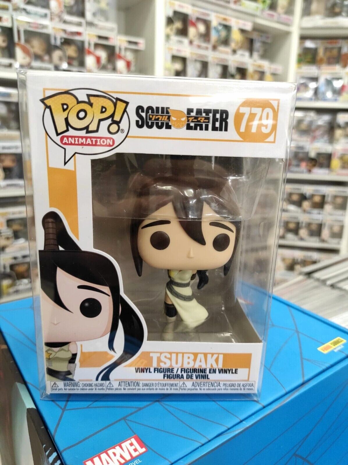 Funko TSUBAKI フィギュア SOUL EATER 779 Funko POP! Animation Soul