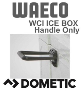 waeco esky spare parts
