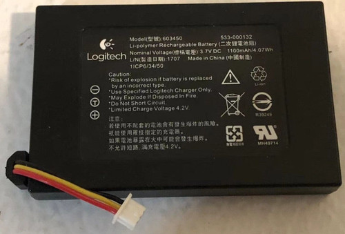 Logitech G935 Wireless Gaming Headset Li-Polymer Rechargeable Battery 1100mAh