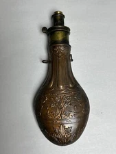 BRASS GUN POWDER BRASS FLASK ARABESQUES EMBOSED.