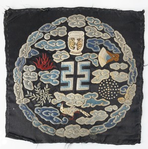 Antique Chinese Silk Embroidered Imperial Robe Panel Mandarin Rank Badge