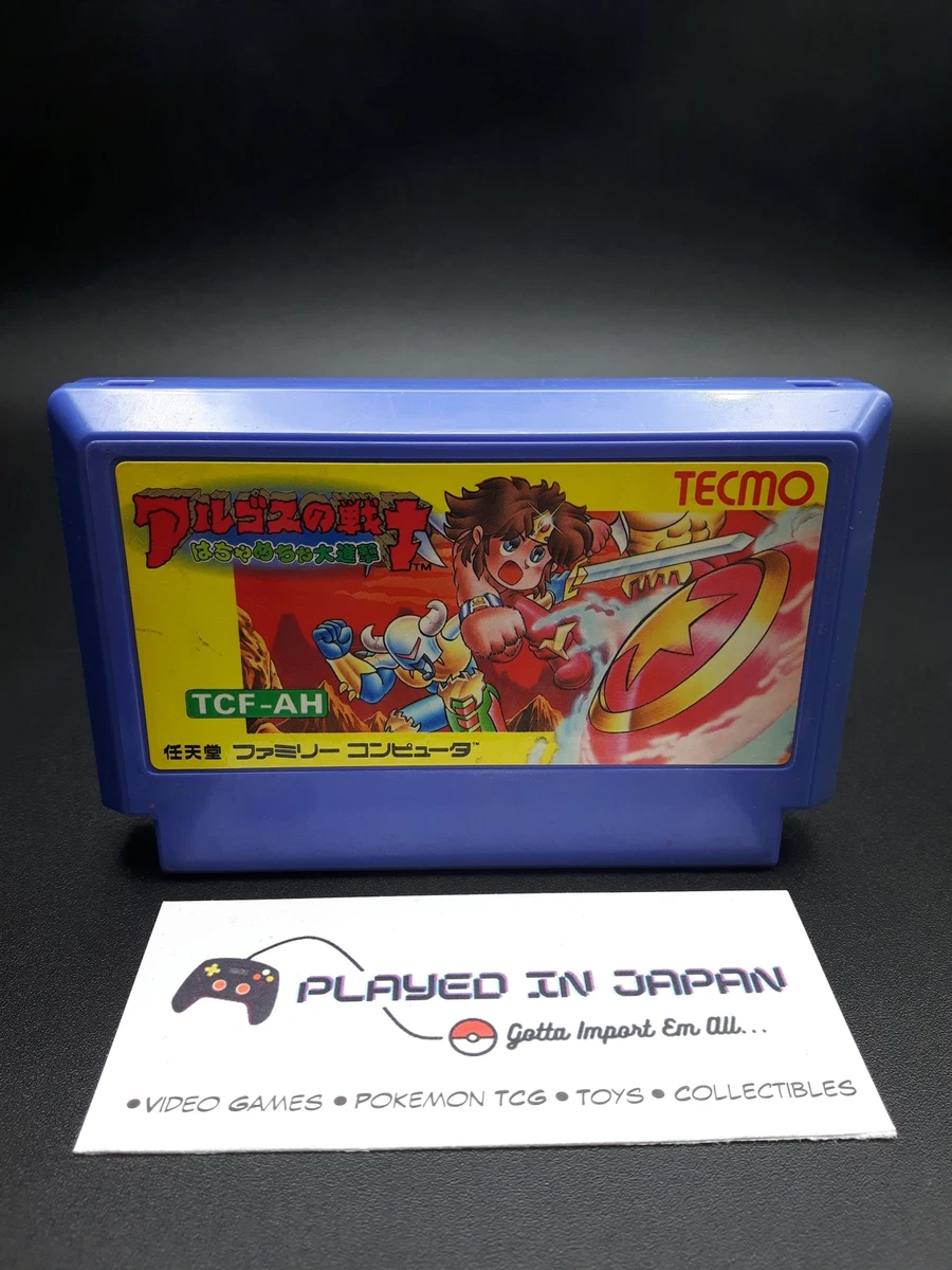 Argos snes cheap