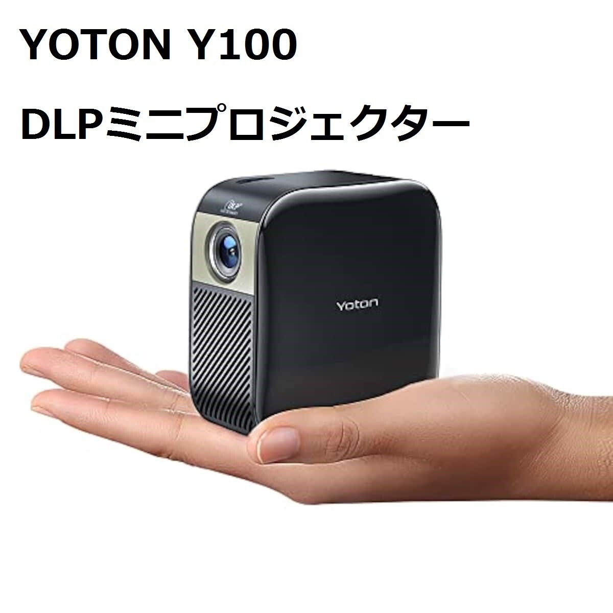 New Yoton Pico Projector mini mobile DLP 1080P JAPAN F/S, proyector yoton - Vimarsana News