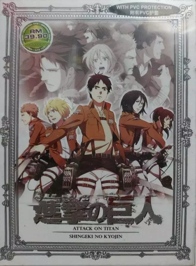 Attack On Titan (Shingeki no Kyojin) Original Soundtrack