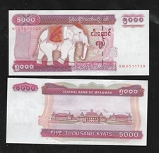 BURMA/MYANMAR MONEY 2009 -15 ISSUED UNCIRCULATED 5000 KYATS PG-83, UNC
