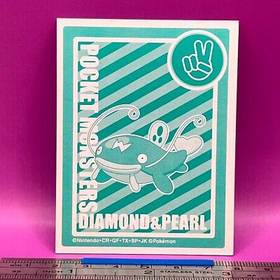 Piplup Pokemon Playing Card Carta Diamond and Pearl Nintendo TCG