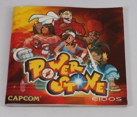 Power Stone (Dreamcast) ✔ Collectible Condition