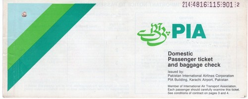 PAKISTAN INTERNATIONAL DOMESTIC AIRLINES TICKET, USED, EXCELLENT CONDITION, RARE