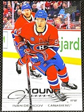 2025-26 Upper Deck Series 1 Young Guns #205 Ivan Demidov (RC) - Canadiens