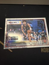 2025-26 TOPPS NBA HOOPS BASKETBALL All Star Cade Cunningham