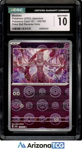 Pokemon 2023 Mewtwo 150/165 Poke Ball Reverse Holo 151 Japanese GEM MINT CGC 10