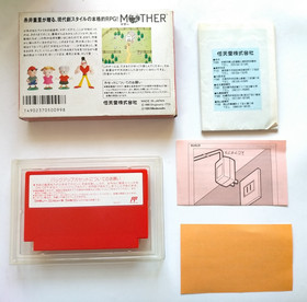 Lot 2 FC Fire Emblem Ankokuryu Hikari Tsurugi Gaiden Nintendo Famicom NES Japan