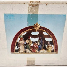 Vintage Kurt S. Adler One Piece Nativity Set #ZITH0182 Ceramic in Original Box