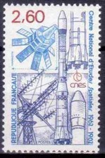 1982 FRANCE TIMBRE Y & T N° 2213 Neuf * * SANS CHARNIERE