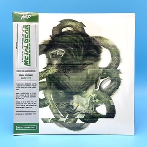 Metal Gear Solid Vinyl | eBay