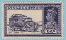 INDIA 160 MINT NEVER HINGED OG**  NO FAULTS VERY FINE! - HMV