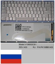 Russian Qwerty Keyboard DELL Alienware M11x R2 R3 0KTG44 V109002CS1 PK130BB1A03