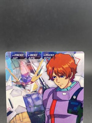Lane Aim Holo Rare Japanese TCG Gundam Tri Age DW6-054 | eBay