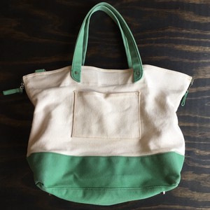 danzo diaper bag