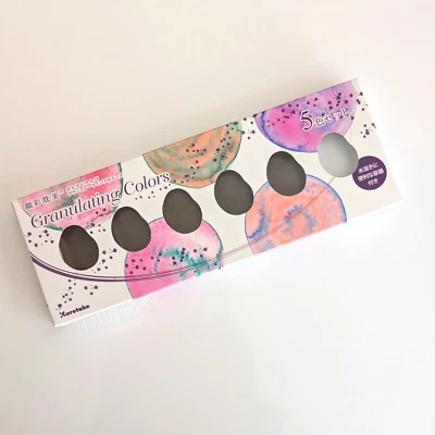 KURETAKE JAPAN KURETAKE Gansai Tambi — Granulating 5 Colour Set (MC20GN/5V | Watercolour Paint)