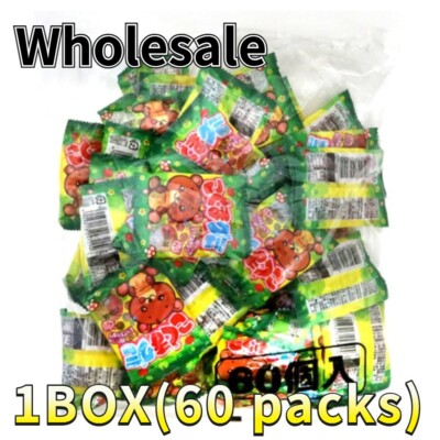 yaokin - Little Bear Gummy [60 packs] candy japanese dagashi kawaii